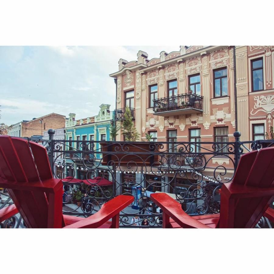 Отель Hotel Salve Тбилиси